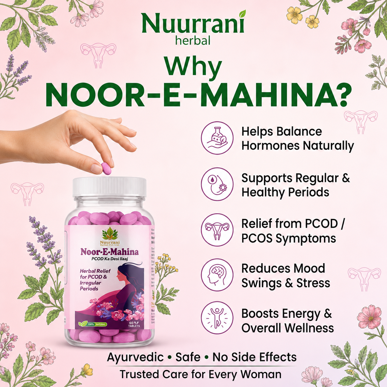 Noor-e-Mahina - Image 10