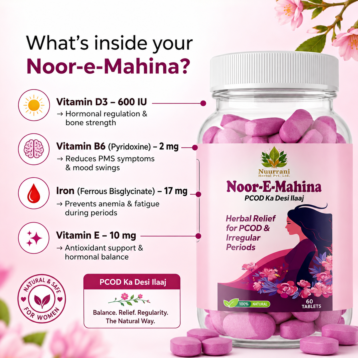 Noor-e-Mahina - Image 7