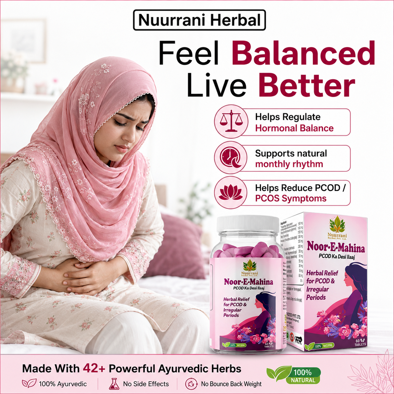 Noor-e-Mahina - Image 6