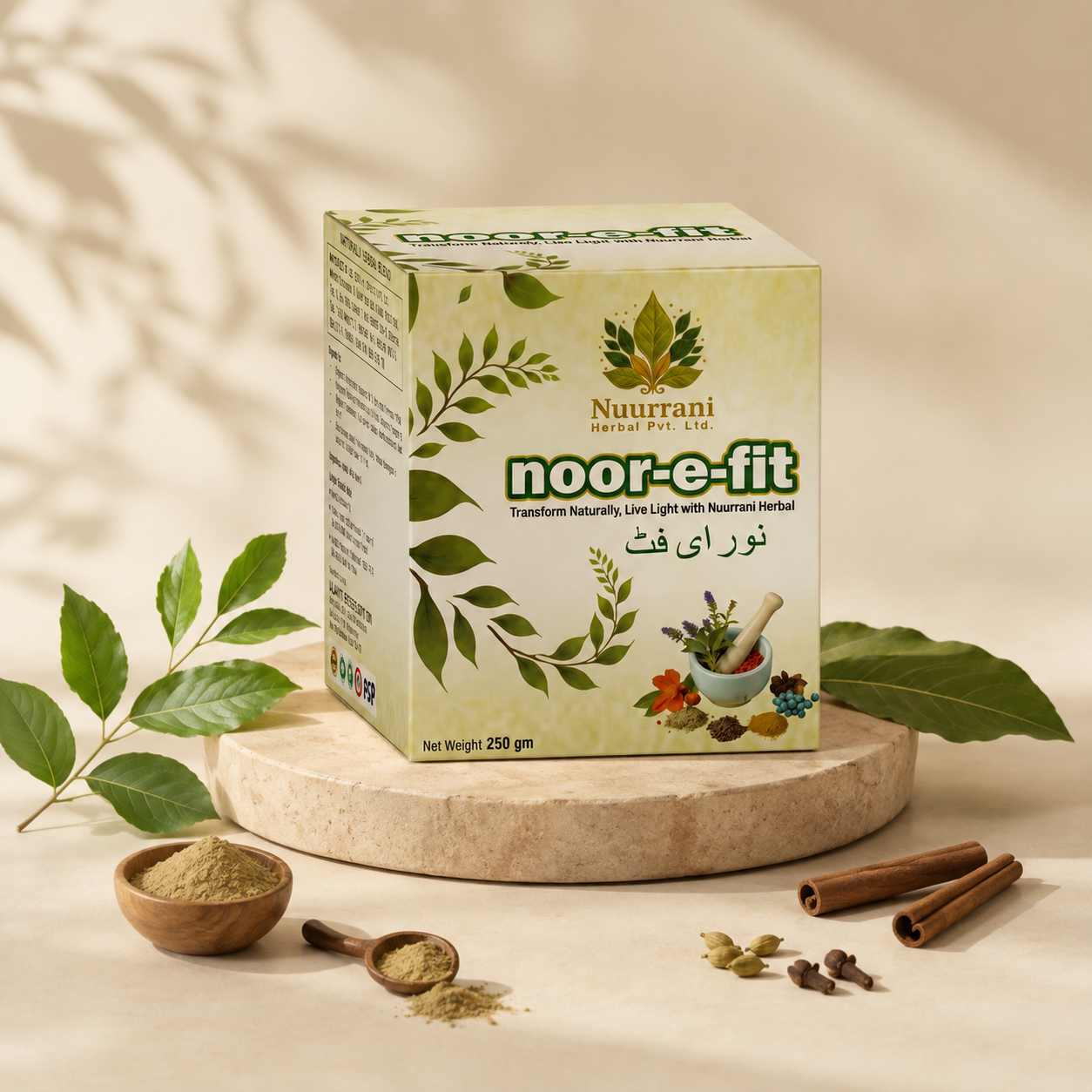 Noor-e-Fit