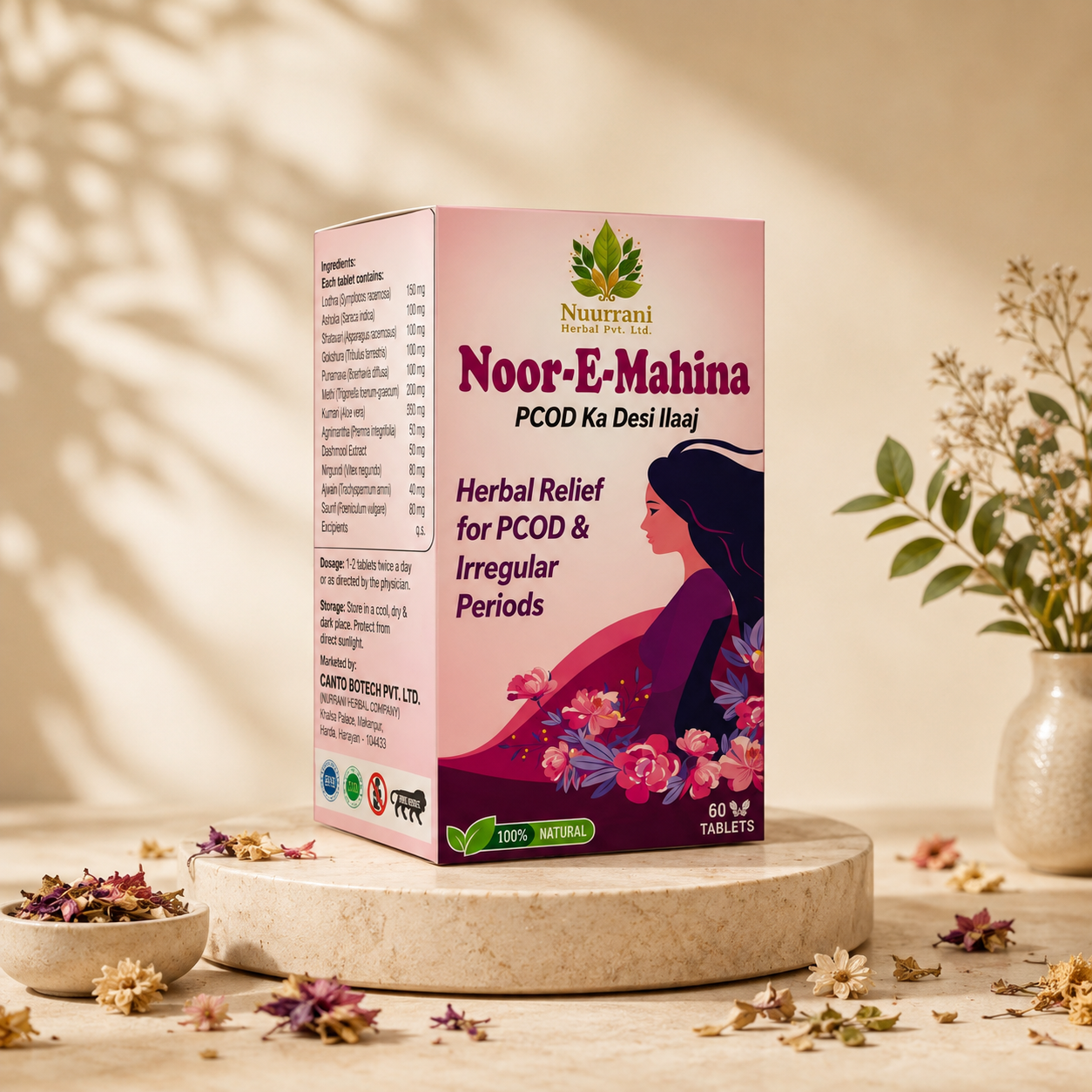 Noor-e-Mahina